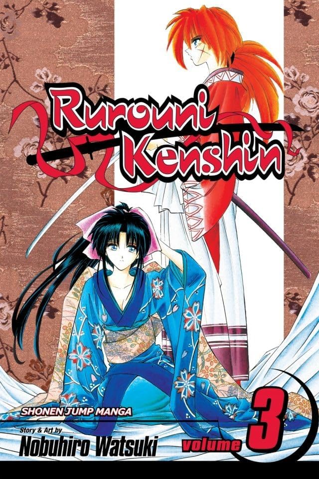 Amazon.com: Rurouni Kenshin, Vol. 1: Meiji Swordsman Romantic